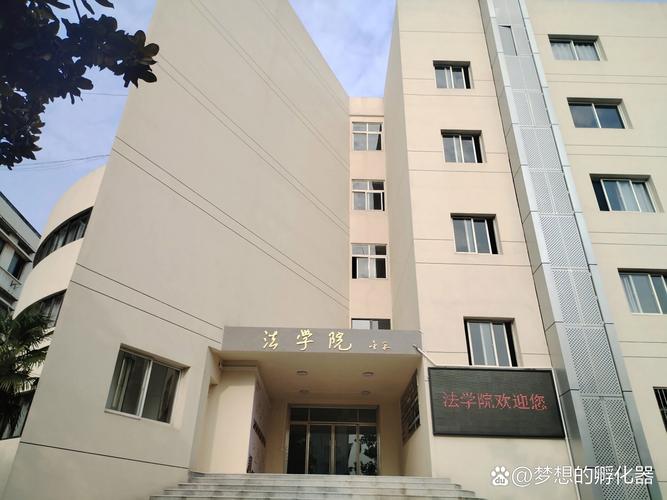 安徽师范大学教务处在哪_安师大教务网_安徽师范大学教务系统