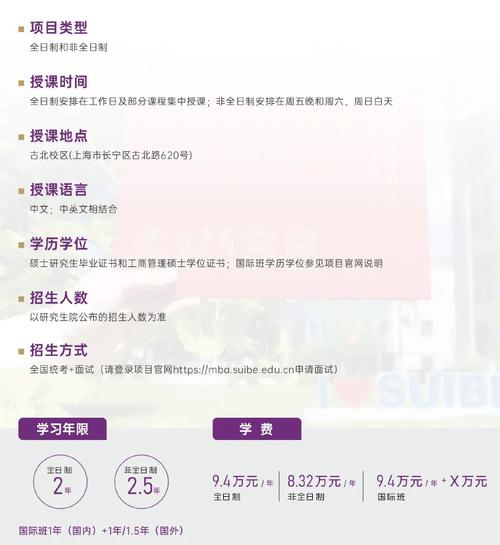 对外经贸大学考研贴吧_对外经贸大学考研论坛_对外经贸大学考研论坛官网