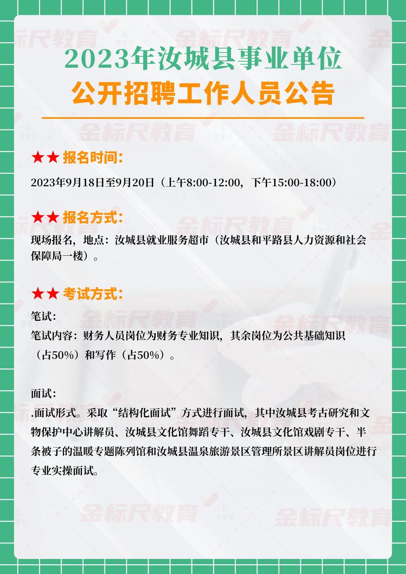 益阳医学高等专科学校难考吗_益阳医学高等专科多大_益阳医学高等专科