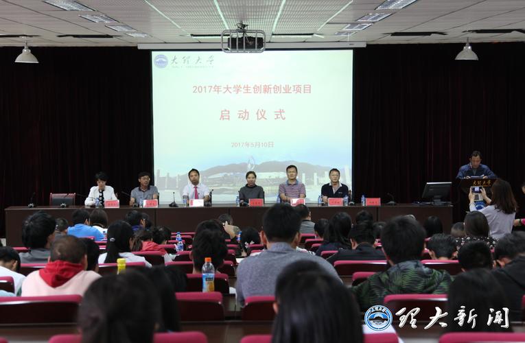 云南二本大学有哪些学校_云南二本大学学校有哪些_云南二本大学学校有几所