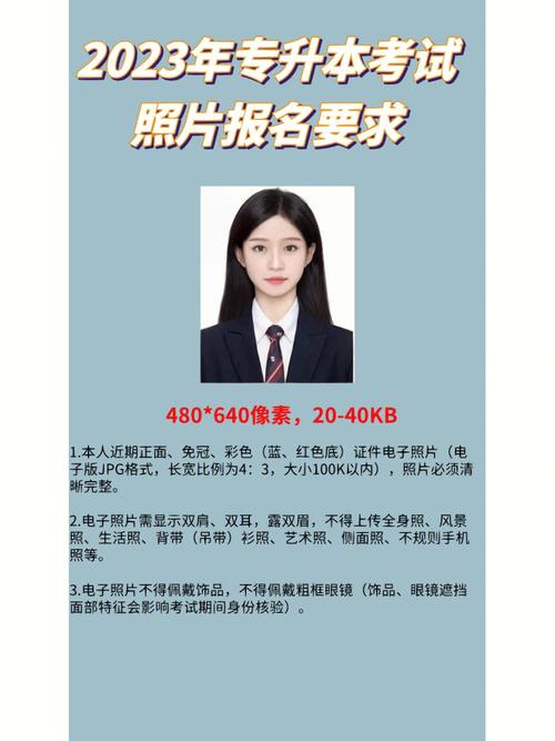 成人高考江苏报名网站_江苏省成人高考网上报名流程_江苏省成人高考网上报名