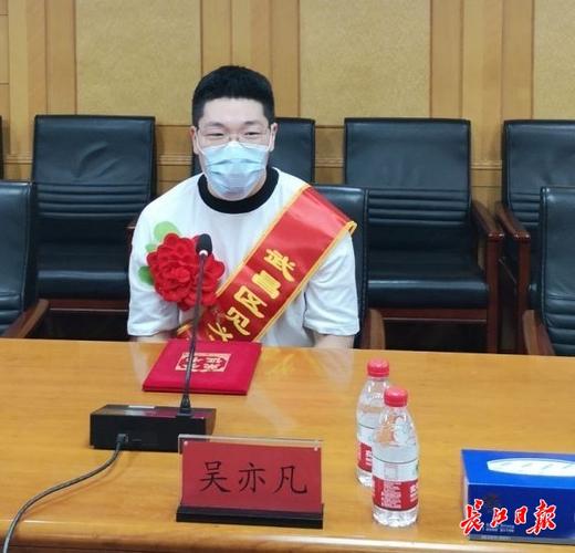 湖北长江大学生见义勇为_长江大学见义勇为值不值_长江大学见义勇为