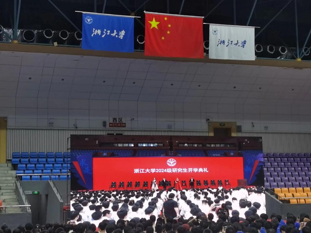 浙江大学继续教育管理处_浙江大学继续教育证书_浙江大学继续教育
