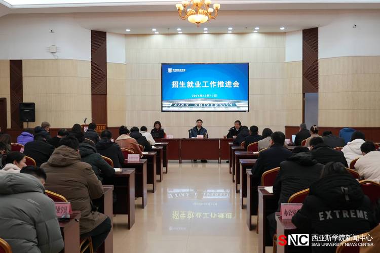 郑州铁路职业学校官网_郑州铁路职业专科学校_郑州铁路职业学校