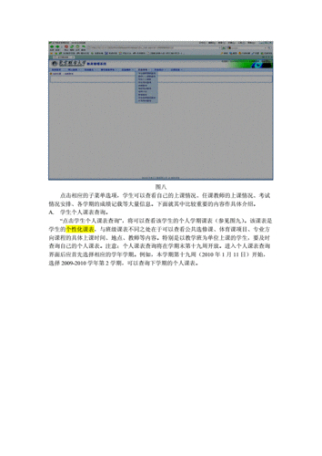 linux系统vpn服务器