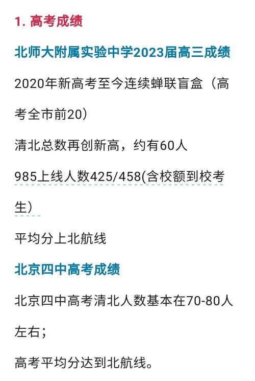 重庆涪陵实验中学_涪陵实验中学占地_2020涪陵实验中学搬迁