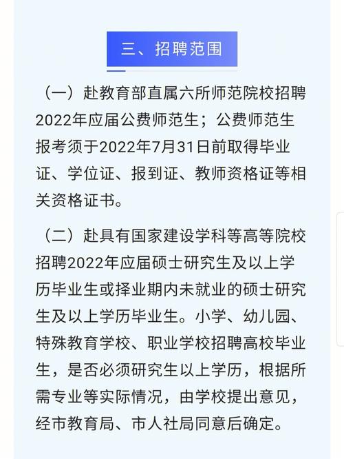 重庆实验中学多大_重庆开县实验中学_重庆开县实验中学事件