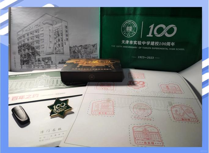重庆中学教育网_重庆求精中学网站_重庆中学网站求精招生