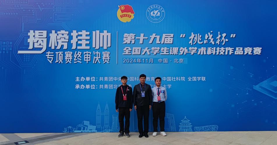 华中科技大学自主报道_华科自主招生报名条件_华中科技大学自主招生