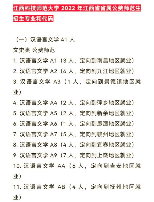 重庆中专幼师学校_重庆幼师中专学校排名_重庆中职幼师能考哪些大学