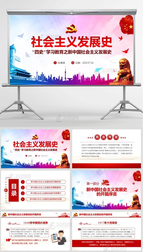 济南大学教务_济南大学教管系统登陆_济南大学教务管理系统