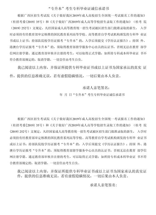 华南理工大学网络教育学院_华南理工大学网络教育学院官网_华南理工大学网络教育平台v3