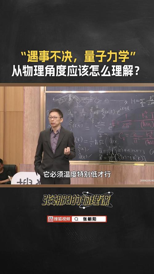 北京交通大学理学院_北京交通大学理学院教学科电话_北京交通大学理学院官网
