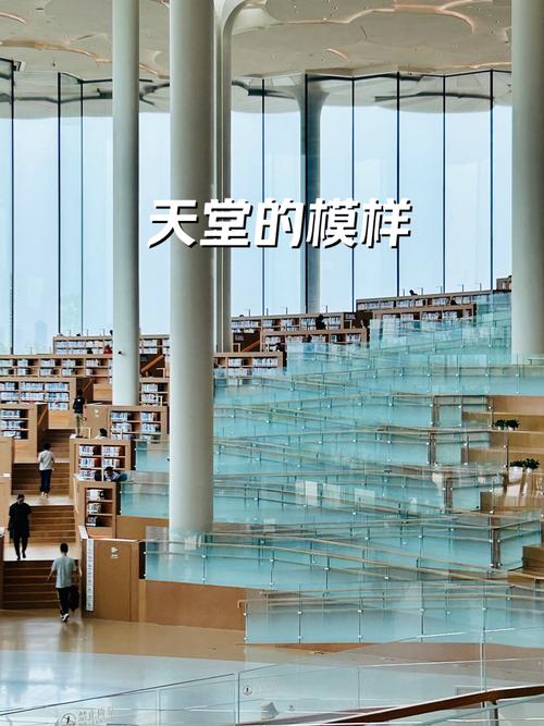 北京理工大学图书馆_北理工图书馆馆长_北京理工图书馆招聘
