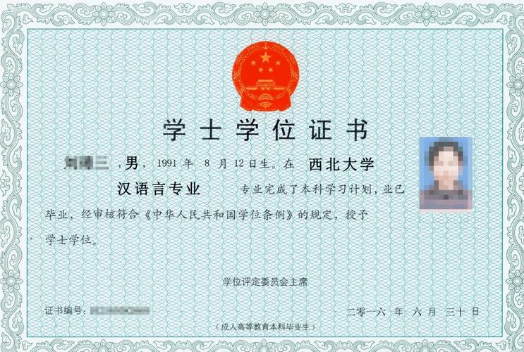 成都外国语专门学校_成都外国语学校官网_成都外国语学校网址