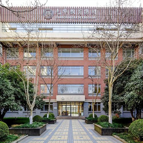 上海师范大学剑桥国际中心_剑桥上海分校_上海剑桥国际学院怎么样