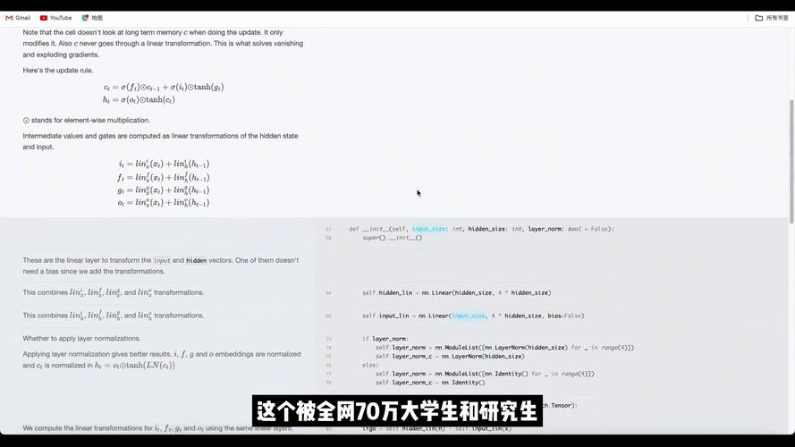 沈阳大学师范学院研究生_沈阳师范大学硕士招生_沈阳师范大学研究生院