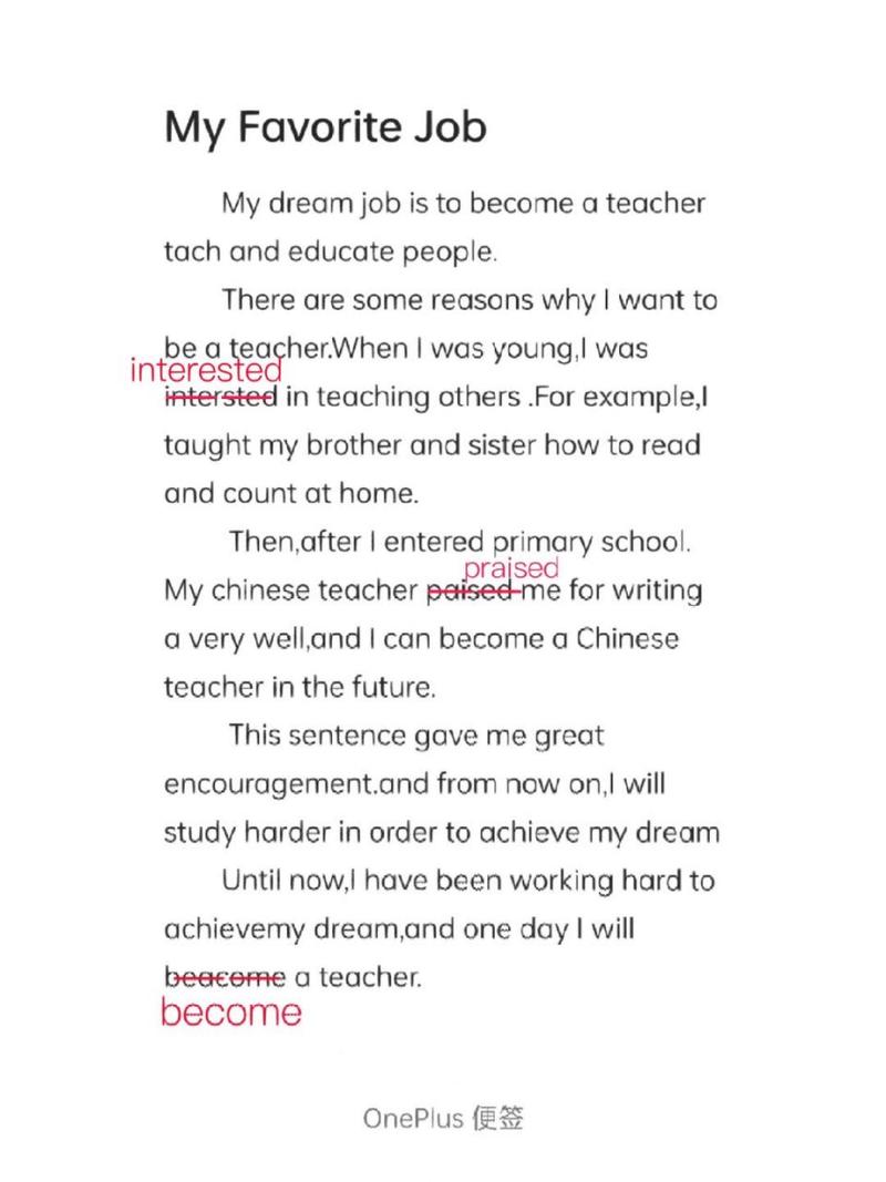 _梦想英语作文带翻译70_梦想英语作文500字左右
