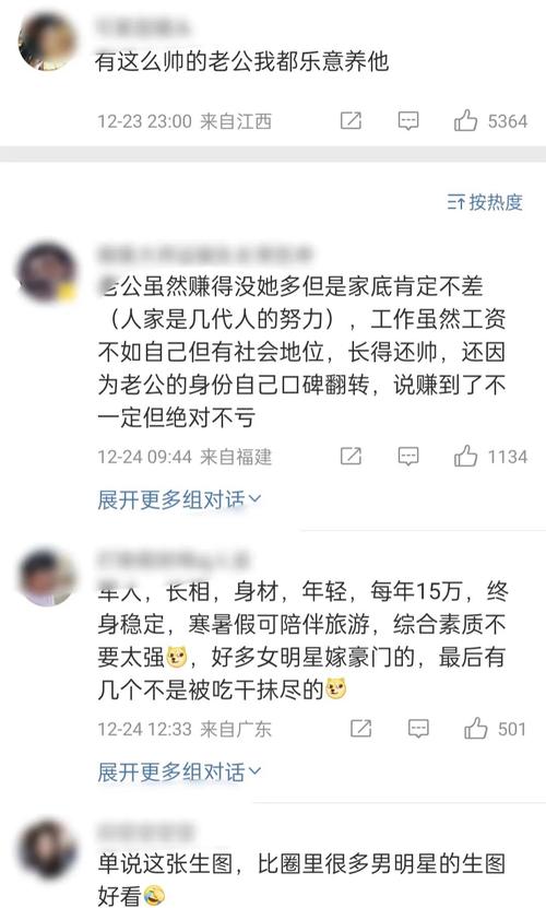 广州大学是个好大学_广州好大学多吗_广州大学和广东差距
