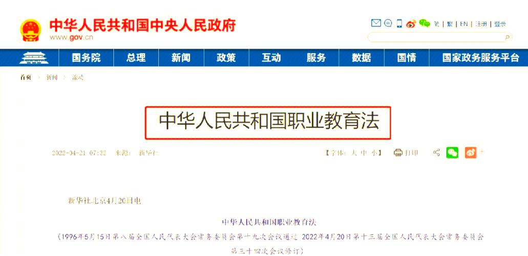 广州技校有什么_广州技校读什么专业比较好_广州技校有哪些学校
