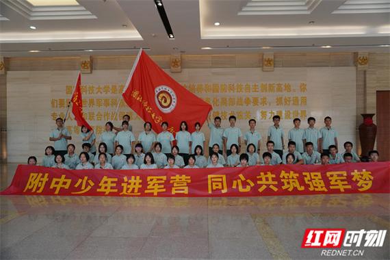 国防科技大学图书馆官网_国防科技大学图书馆_国防科技学院图书馆