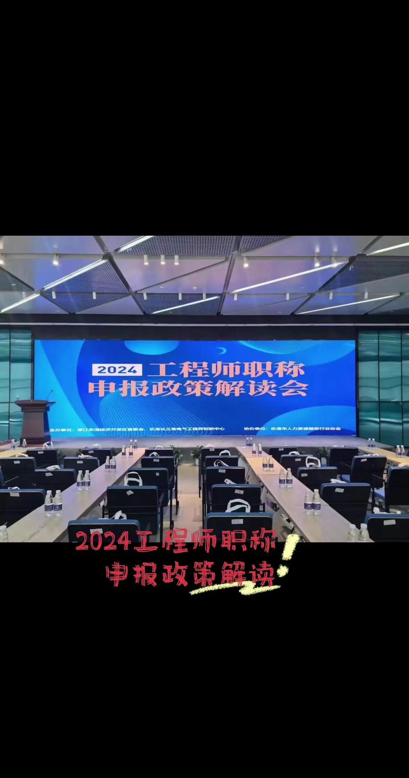 南宁市人才职称考试网_南宁市人事职称考试网_南宁人社职称