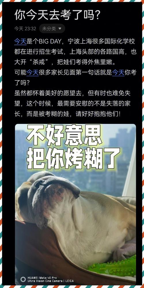 协和医学部分数线_中国协和医科大学录取分数线_协和医科大学录取分数线是多少