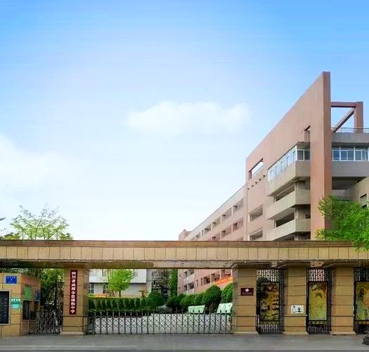 盐道街中学如何_盐道街中学初中分班_盐道街中学初中部