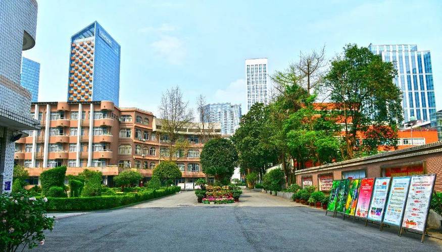 盐道街中学如何_盐道街中学初中分班_盐道街中学初中部