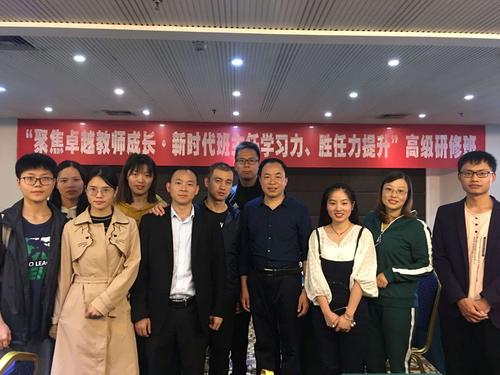 英语专业学校排名榜_英语专业学校排名_排名英语专业学校前十