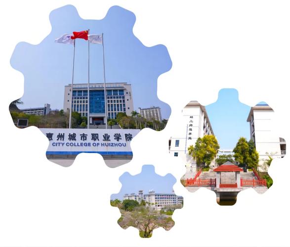惠州商贸旅游高级技术学校学费_惠州商贸旅游高级职业技术学校_惠州商贸旅游高级职业技术学校