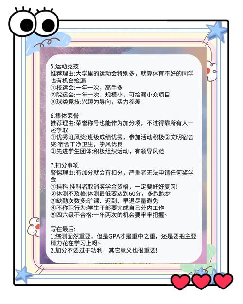 金华职业技术学院分数线_金华职业技术学院分数线_金华职业技术学院分数线
