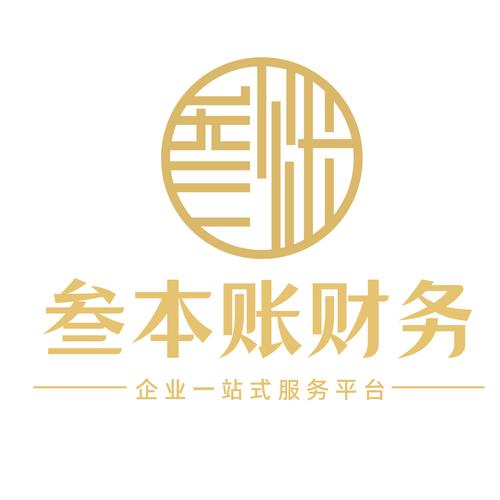 浙江省财政会计网官网_浙江省财政厅会计报名_浙江财政厅会计考试网