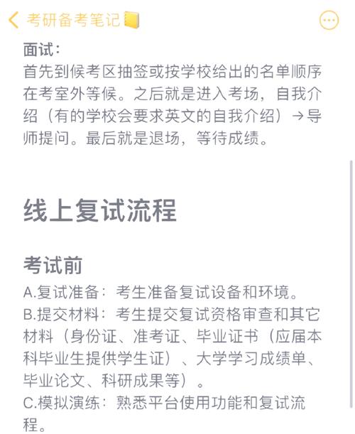 山西农业大学分数线_山西农业大学分数线_山西农业大学分数线