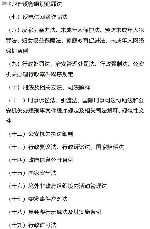 上海公务员考试内容_公务员上海考试内容一样吗_公务员上海考试内容有哪些