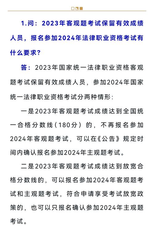 上海公务员考试内容_公务员上海考试内容有哪些_公务员上海考试内容一样吗