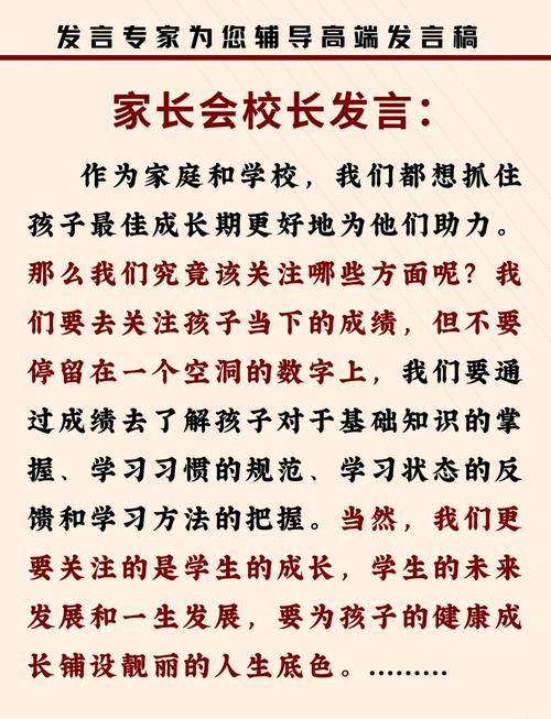 西南大学育才学院电话号码_西南大学育才学院教务处_西南大学育才学院教务处电话