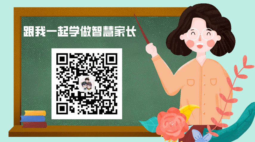 贵州财经大学教务系统_贵州财经大学教育平台_贵州财经大学教务网