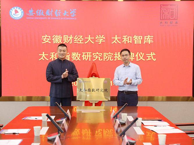 广东财经大学教务处_广东财经大学上网页_广东财经大学网上办事大厅