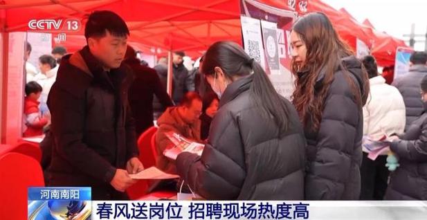 湖南大学生就业信息网官网_湖南省大学就业网_湖南大学生就业信息网