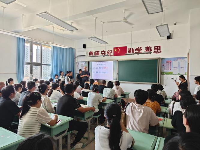 东北师范大学研究生院校线_东北师范大学研究生最低分数线_东北师范大学研究生分数线