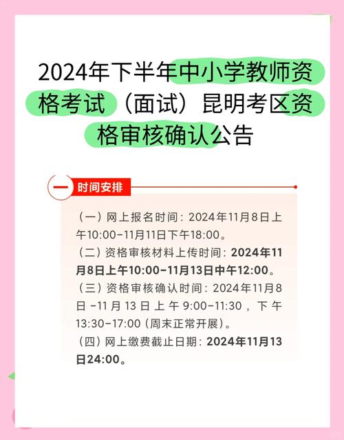 深圳第二职业技术学校_深圳职业学校技术学院_深圳职业技术学校是什么学历