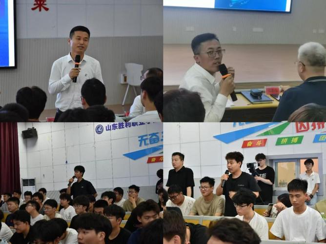 中国石油大学远程教育_中国海洋石油集团 联合培养班 校园招聘宣讲 _ 中海油 人才培养体系 产教融合