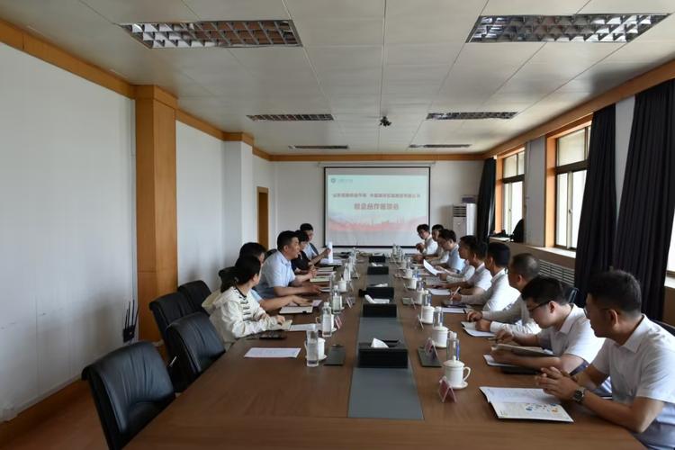 中国海洋石油集团 联合培养班 校园招聘宣讲 _中国石油大学远程教育_ 中海油 人才培养体系 产教融合