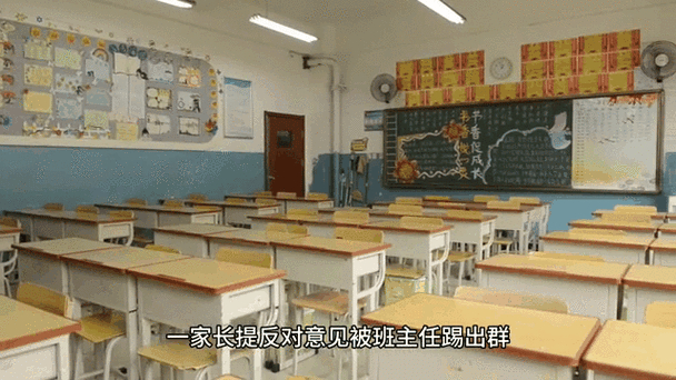 西安市第七十中学_家长质疑学校收费_西安市长安区第七中学免费补课收费