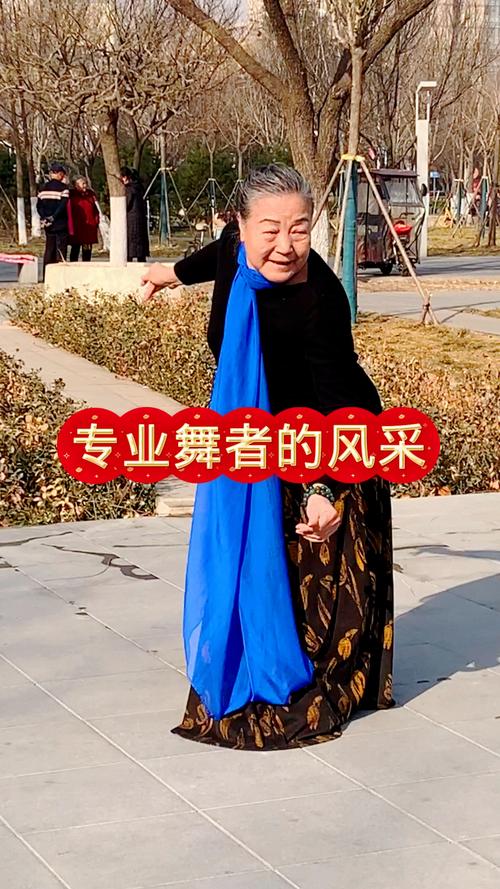 保洁大妈600万拯救公司_业务员与大妈跳舞实现业绩增长_ieits