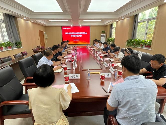 北京联合大学产业学院调研_昆明理工大学津桥学院教务网_产学研合作交流