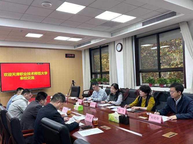 昆明理工大学津桥学院教务网_产学研合作交流_北京联合大学产业学院调研