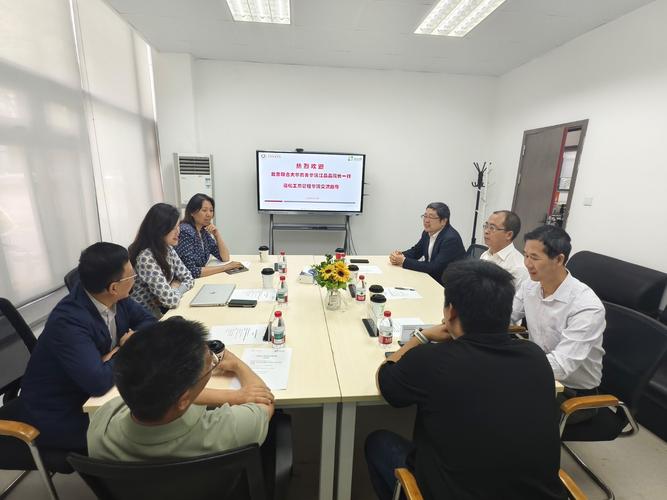 昆明理工大学津桥学院教务网_产学研合作交流_北京联合大学产业学院调研