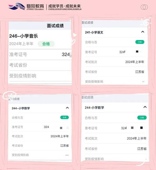 教师资格证报名时间2020年下半年_教师资格证报名入口2020年下半年_教师资格证报名流程详解